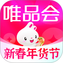唯品会超级年费|1码直充