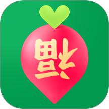 叮咚买菜12个月