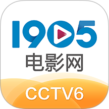 1905电影网VIP1个月