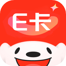 京东E卡50元