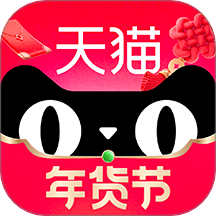 天猫商城商城50元组合券