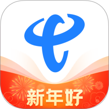 中国电信100元