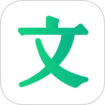 百度文库12个月|1码直充