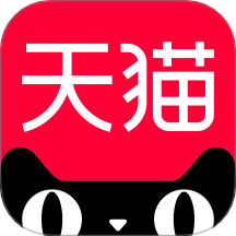 天猫商城商城券5元