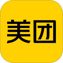 美团团购券20元 不是外卖红包代金券