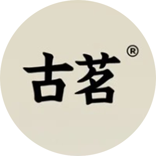 古茗10元代金券