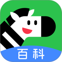 斑马百科月卡
