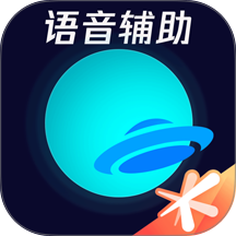 腾讯手游加速器VVIP年卡