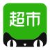 天猫超市超市卡30元