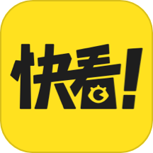 快看漫画12个月